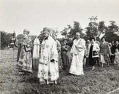 Metropolitan John, Archbishop Mstyslav, clergy and faithful at the consecration of the grounds of the Metropolia Center. 1952.